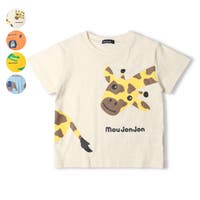 こどもの森e-shop（コドモノモリイーショップ）のトップス/Ｔシャツ