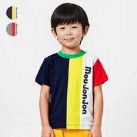 こどもの森e-shop（コドモノモリイーショップ）のトップス/Ｔシャツ