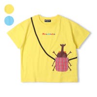 こどもの森e-shop | MTIK0011759