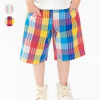 こどもの森e-shop（コドモノモリイーショップ）のパンツ・ズボン/ハーフパンツ