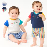 こどもの森e-shop（コドモノモリイーショップ）のベビー/べビーロンパース・カバーオール