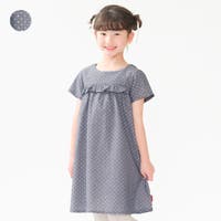 こどもの森e-shop | MTIK0011670