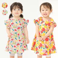 こどもの森e-shop | MTIK0011699