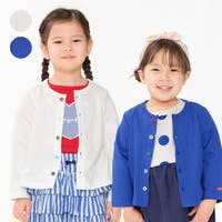 こどもの森e-shop（コドモノモリイーショップ）のトップス/カーディガン