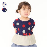 こどもの森e-shop（コドモノモリイーショップ）のトップス/Ｔシャツ