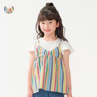 こどもの森e-shop | MTIK0011655