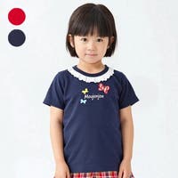 こどもの森e-shop（コドモノモリイーショップ）のトップス/Ｔシャツ