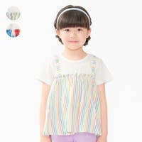 こどもの森e-shop（コドモノモリイーショップ）のトップス/Ｔシャツ