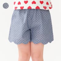 こどもの森e-shop | MTIK0011607