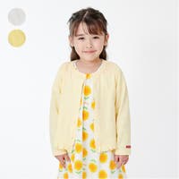 こどもの森e-shop | MTIK0012514