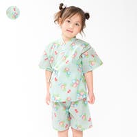 こどもの森e-shop（コドモノモリイーショップ）の浴衣・着物/甚平