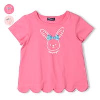 こどもの森e-shop | MTIK0003584