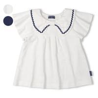 こどもの森e-shop | MTIK0003792