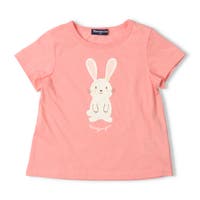 こどもの森e-shop | MTIK0012736