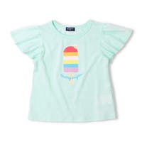 こどもの森e-shop | MTIK0012738