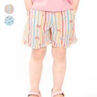 こどもの森e-shop（コドモノモリイーショップ）のパンツ・ズボン/ショートパンツ