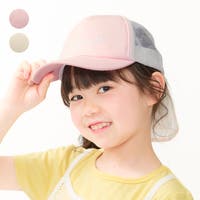 こどもの森e-shop（コドモノモリイーショップ）の帽子/キャップ
