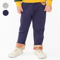 こどもの森e-shop（コドモノモリイーショップ）のパンツ・ズボン/スウェットパンツ