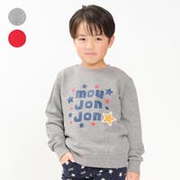 こどもの森e-shop（コドモノモリイーショップ）のトップス/トレーナー