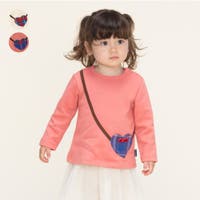 女の子向け子供服の人気ブランド特集 おしゃれでかわいいプチプラアイテム満載 ファッション通販shoplist ショップリスト 女の子向け子供服の人気ブランド特集 おしゃれでかわいいプチプラアイテム満載 ファッション通販shoplist ショップリスト