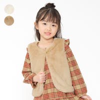 こどもの森e-shop（コドモノモリイーショップ）のトップス/ベスト・ジレ