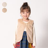 こどもの森e-shop（コドモノモリイーショップ）のトップス/ベスト・ジレ