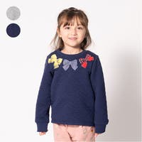 こどもの森e-shop | MTIK0012163