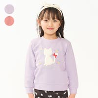 こどもの森e-shop | MTIK0012236