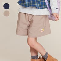 こどもの森e-shop（コドモノモリイーショップ）のパンツ・ズボン/キュロットパンツ