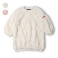 こどもの森e-shop | MTIK0013064