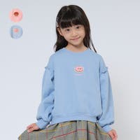 こどもの森e-shop（コドモノモリイーショップ）のトップス/トレーナー