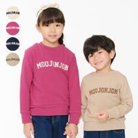 こどもの森e-shop（コドモノモリイーショップ）のトップス/トレーナー