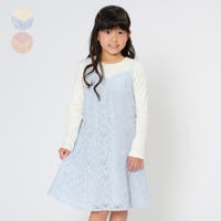 女の子向け子供服の人気ブランド特集 おしゃれでかわいいプチプラアイテム満載 ファッション通販shoplist ショップリスト