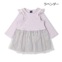 こどもの森e-shop | MTIK0012349