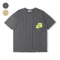 こどもの森e-shop | MTIK0012524