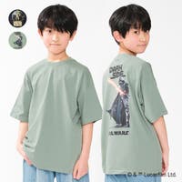 こどもの森e-shop | MTIK0012729