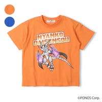 こどもの森e-shop | MTIK0012718