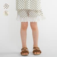 こどもの森e-shop | MTIK0004975