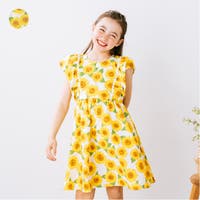 こどもの森e-shop | MTIK0011749