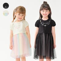 こどもの森e-shop | MTIK0011585