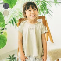 女の子 子供服 キッズ服人気ブランド特集 安くてかわいいアイテム満載 ファッション通販shoplist ショップリスト