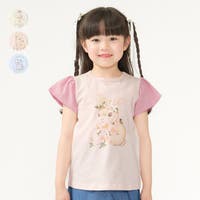 こどもの森e-shop | MTIK0011754