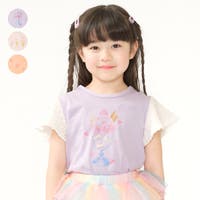 こどもの森e-shop | MTIK0011755