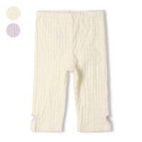 こどもの森e-shop | MTIK0011676