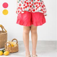 こどもの森e-shop（コドモノモリイーショップ）のパンツ・ズボン/キュロットパンツ