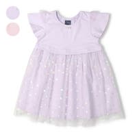 こどもの森e-shop | MTIK0012447