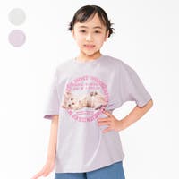 こどもの森e-shop（コドモノモリイーショップ）のトップス/Ｔシャツ