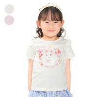 こどもの森e-shop（コドモノモリイーショップ）のトップス/Ｔシャツ
