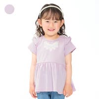 こどもの森e-shop | MTIK0012629