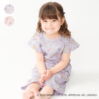 こどもの森e-shop（コドモノモリイーショップ）のルームウェア・パジャマ/パジャマ